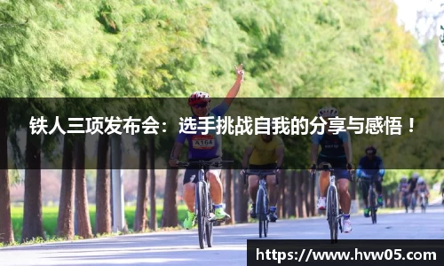 完美电竞平台