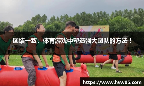 完美电竞平台